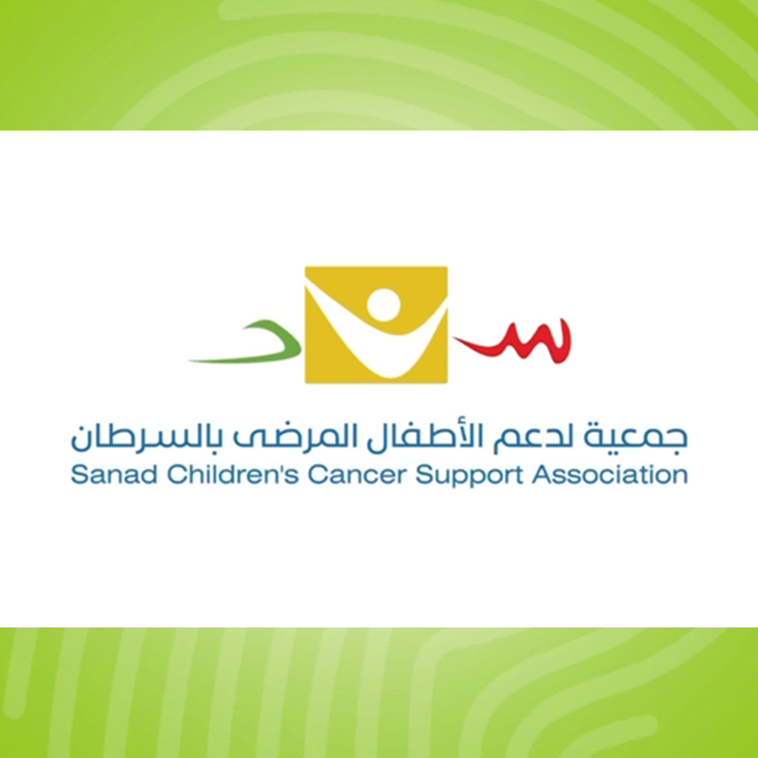 SANAD Partnership