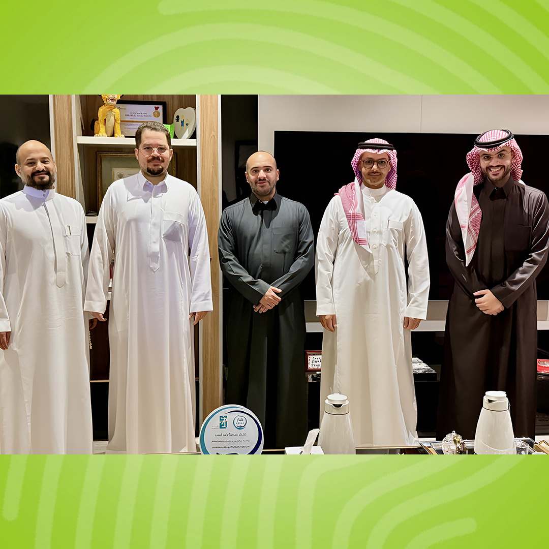 15th Sufrat Al Khair dinner